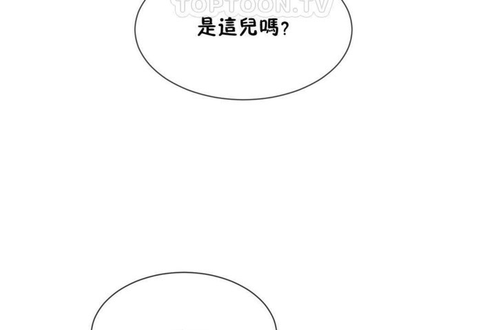 第57话 - 第4.jpg页