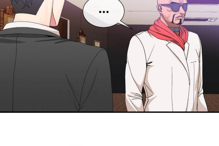 第57话 - 第7.jpg页
