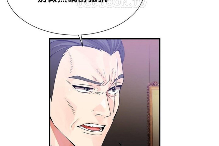 第57话 - 第10.jpg页