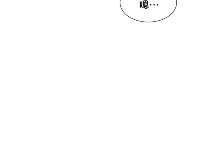 第57话 - 第13.jpg页