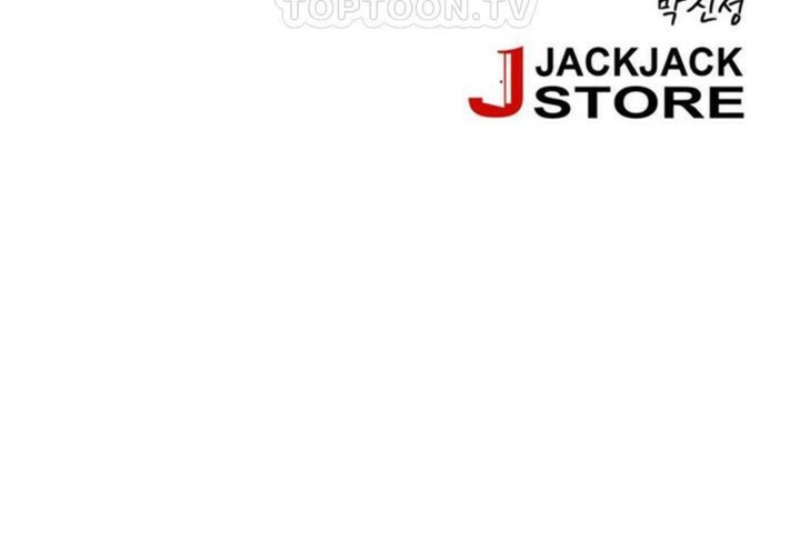 第57话 - 第16.jpg页