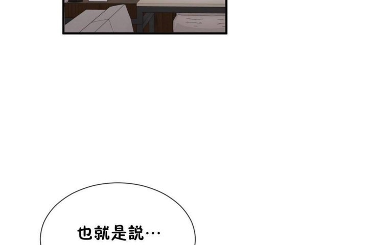 第57话 - 第18.jpg页