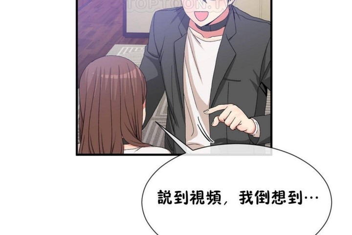第57话 - 第22.jpg页