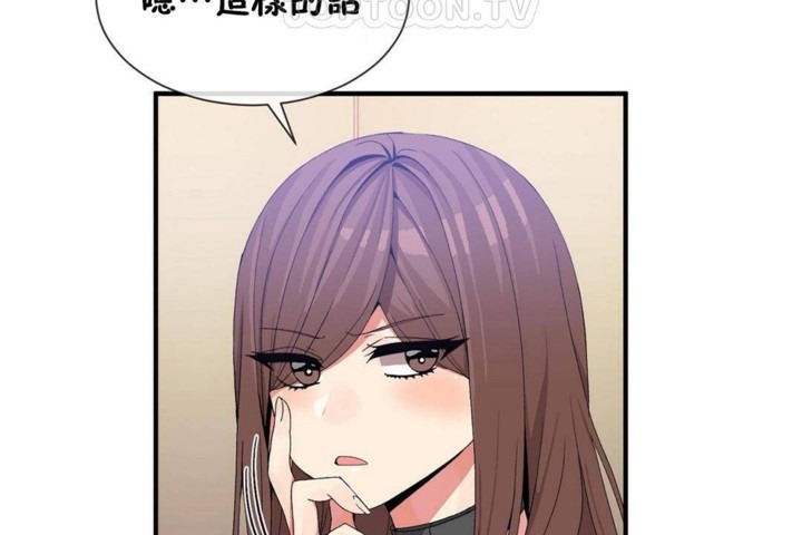 第57话 - 第34.jpg页