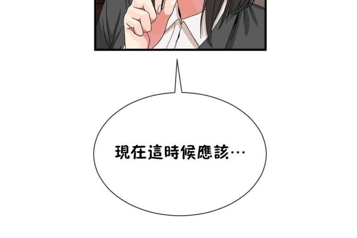 第57话 - 第37.jpg页