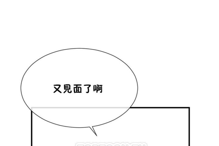 第57话 - 第45.jpg页