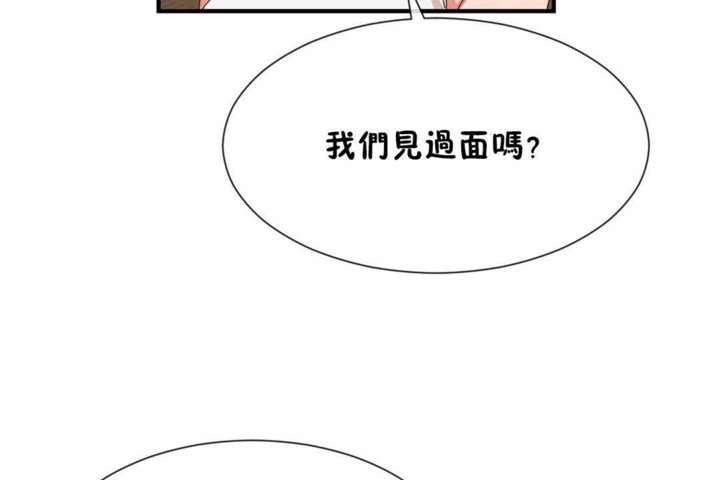 第57话 - 第49.jpg页