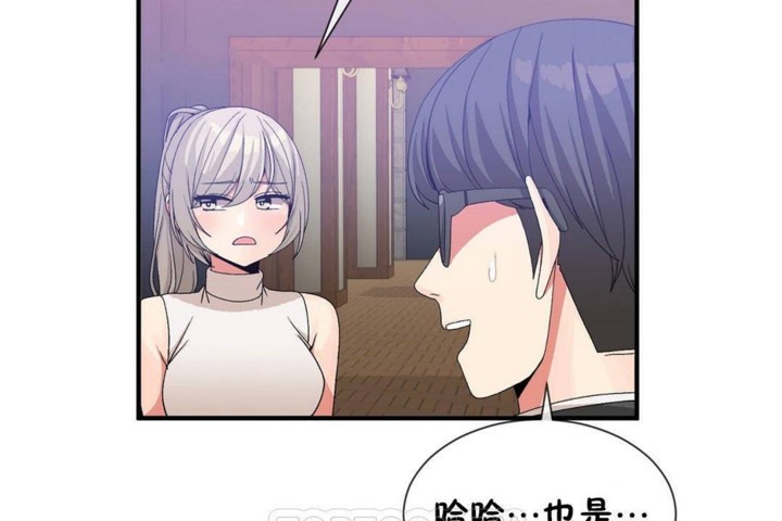 第57话 - 第57.jpg页