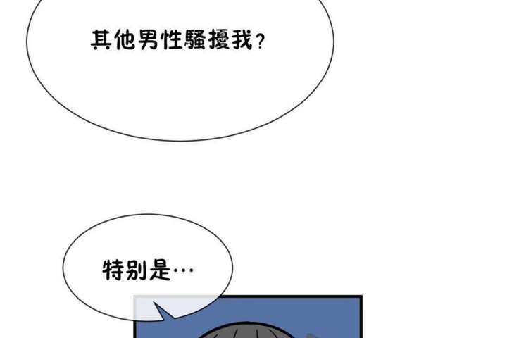 第57话 - 第60.jpg页