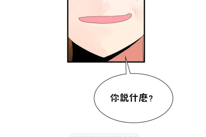 第57话 - 第63.jpg页