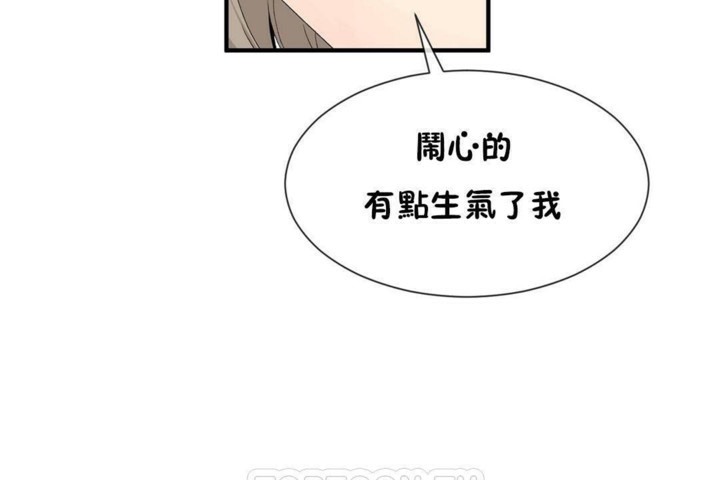 第57话 - 第69.jpg页