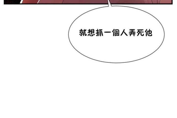 第57话 - 第72.jpg页
