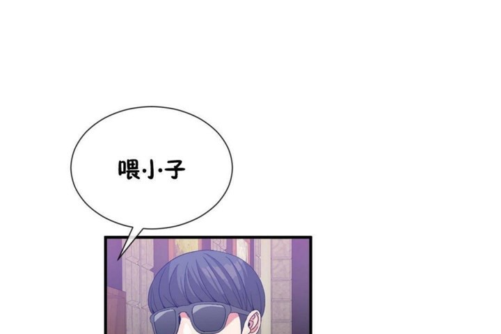 第57话 - 第73.jpg页