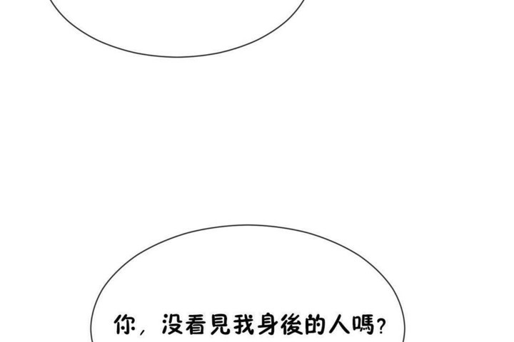 第57话 - 第78.jpg页