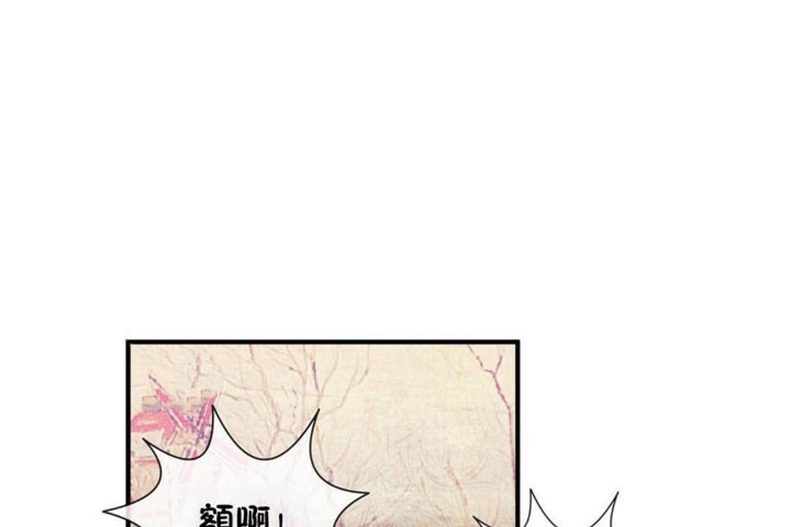 第57话 - 第85.jpg页