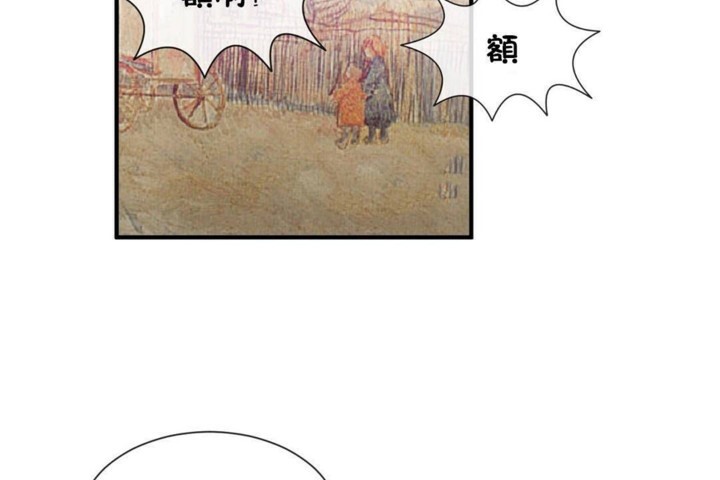 第57话 - 第86.jpg页