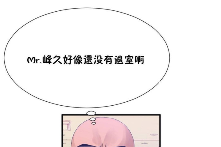 第57话 - 第92.jpg页