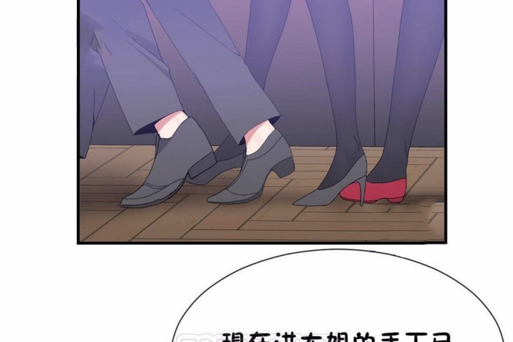 第58话 - 第3.jpg页