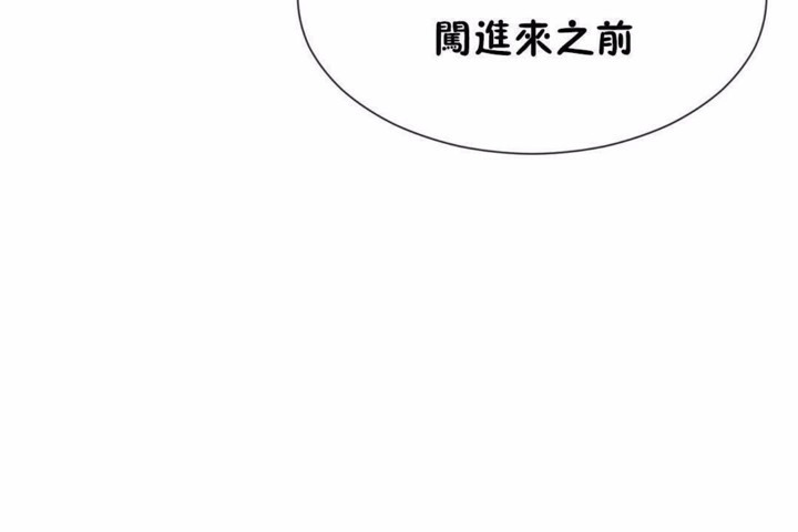 第58话 - 第18.jpg页
