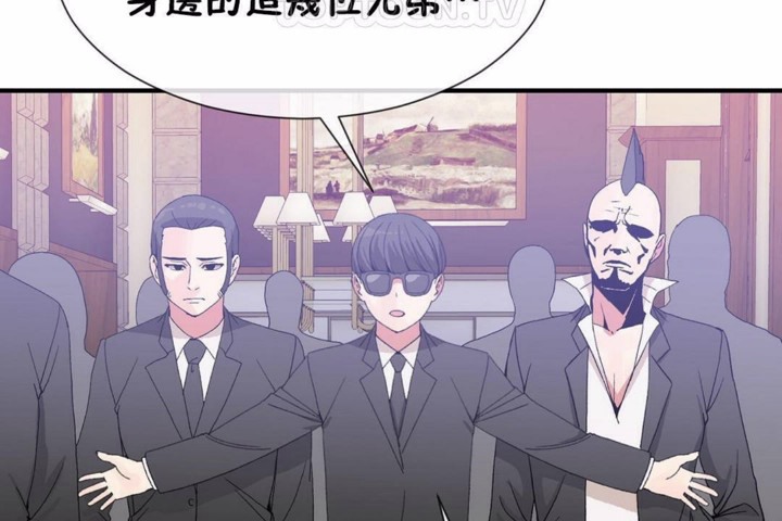 第58话 - 第28.jpg页