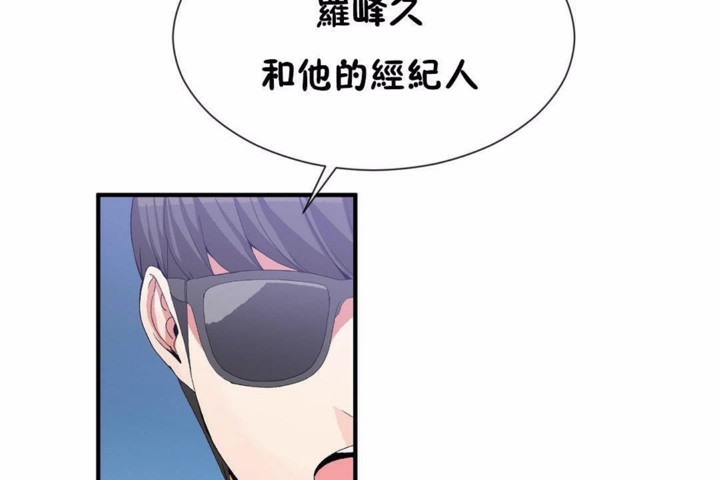 第58话 - 第30.jpg页