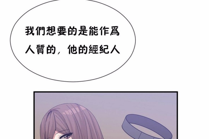 第58话 - 第37.jpg页