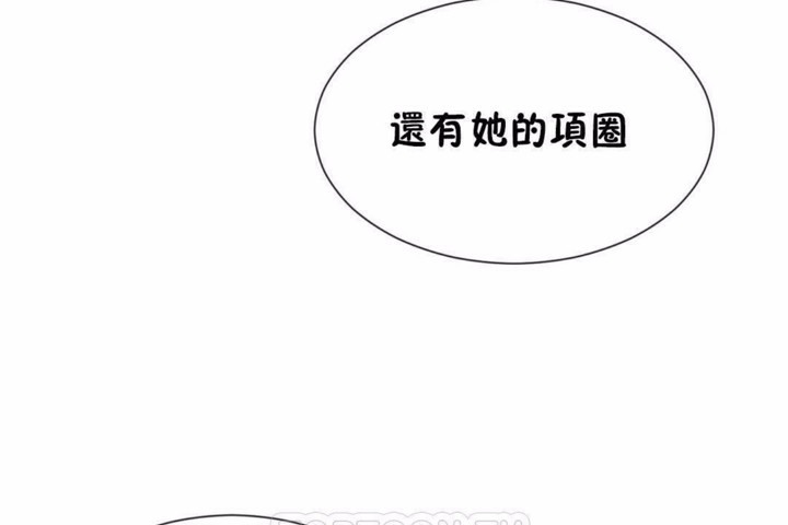 第58话 - 第39.jpg页