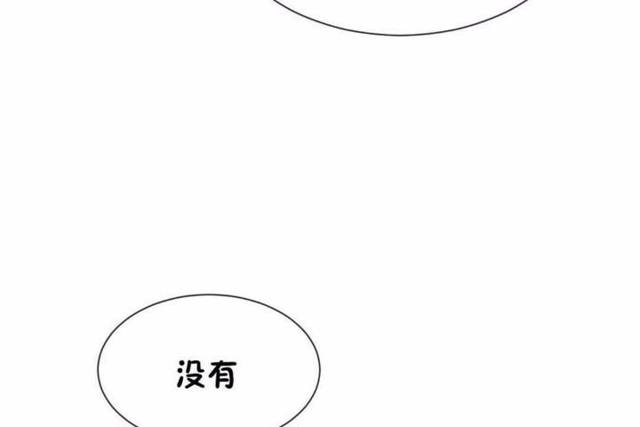 第58话 - 第50.jpg页