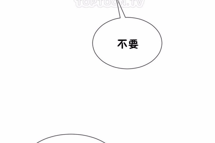 第58话 - 第52.jpg页