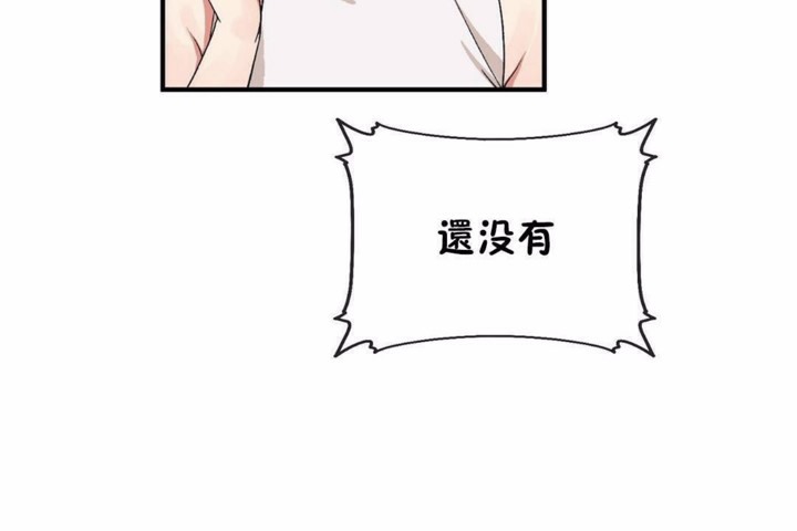 第58话 - 第62.jpg页