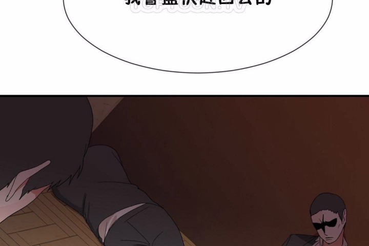 第58话 - 第70.jpg页