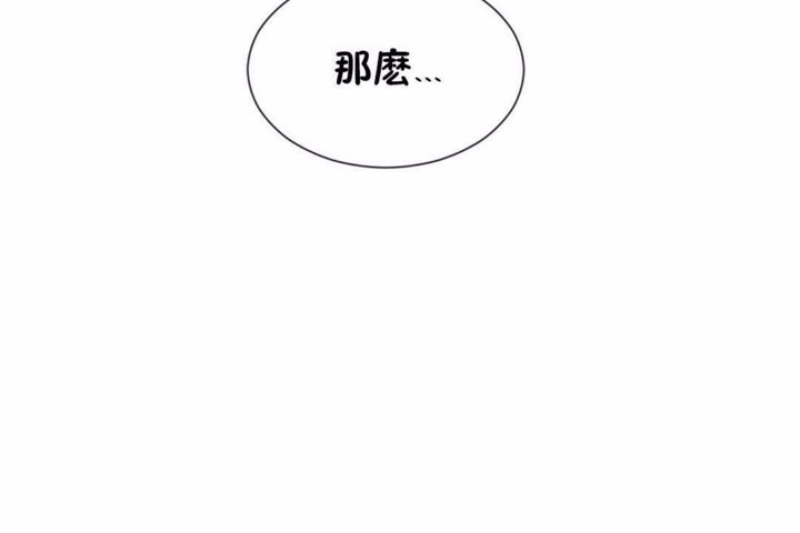 第58话 - 第72.jpg页