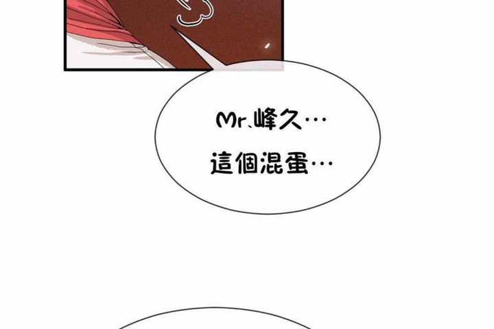 第58话 - 第74.jpg页