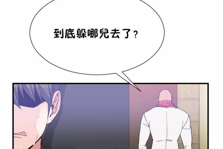 第58话 - 第75.jpg页