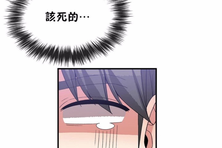 第58话 - 第77.jpg页