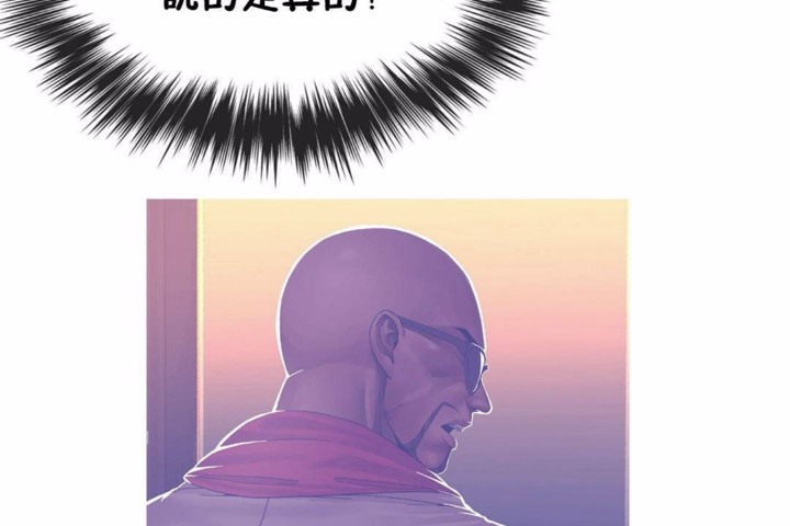 第58话 - 第80.jpg页