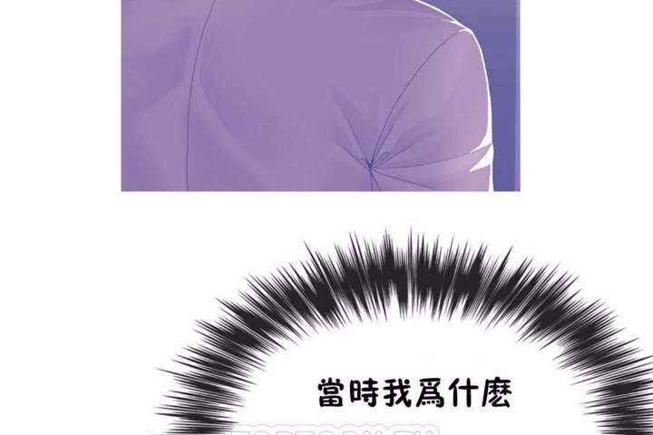 第58话 - 第81.jpg页