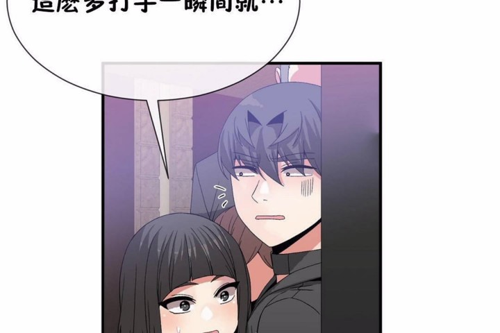 第58话 - 第83.jpg页