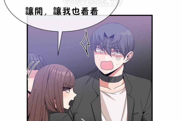 第58话 - 第88.jpg页