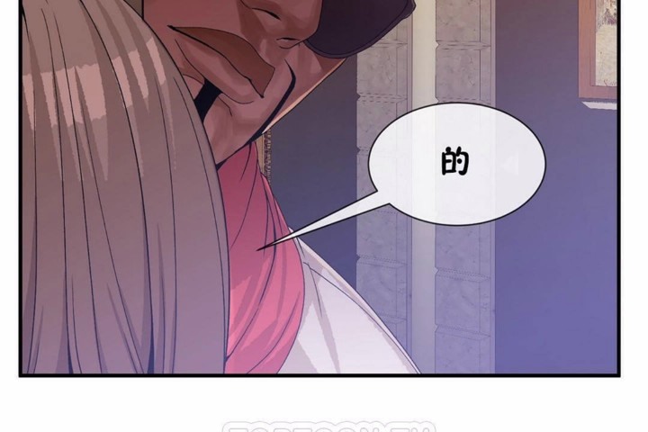 第58话 - 第93.jpg页