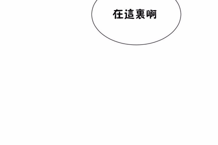 第58话 - 第96.jpg页