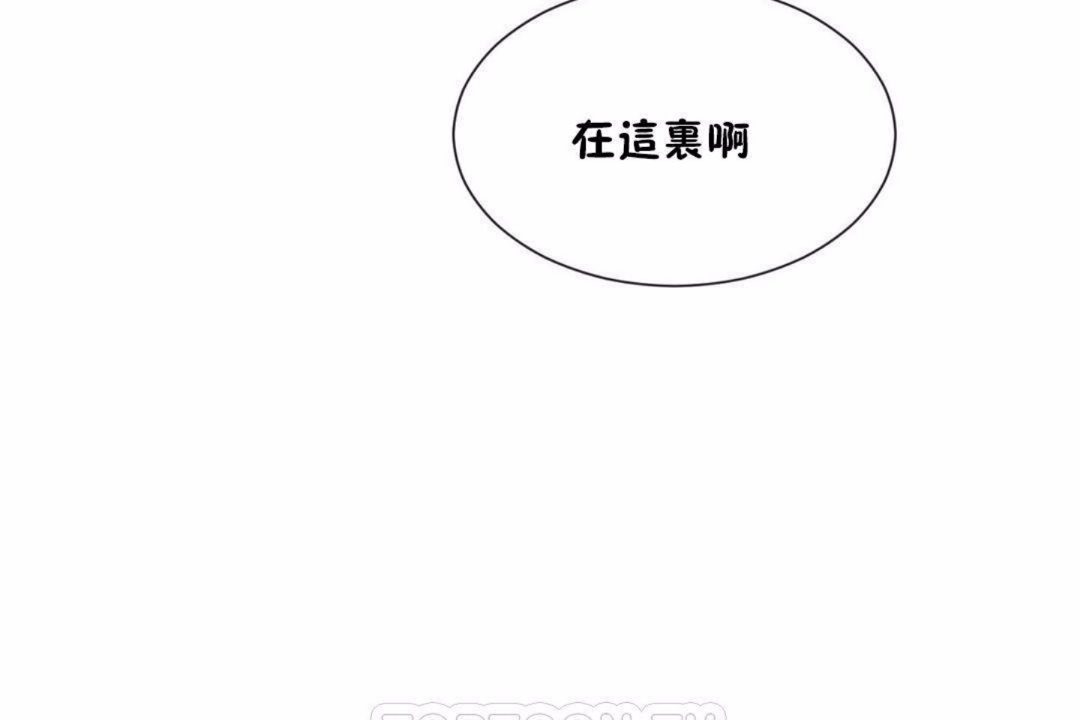 第59话 - 第3.jpg页