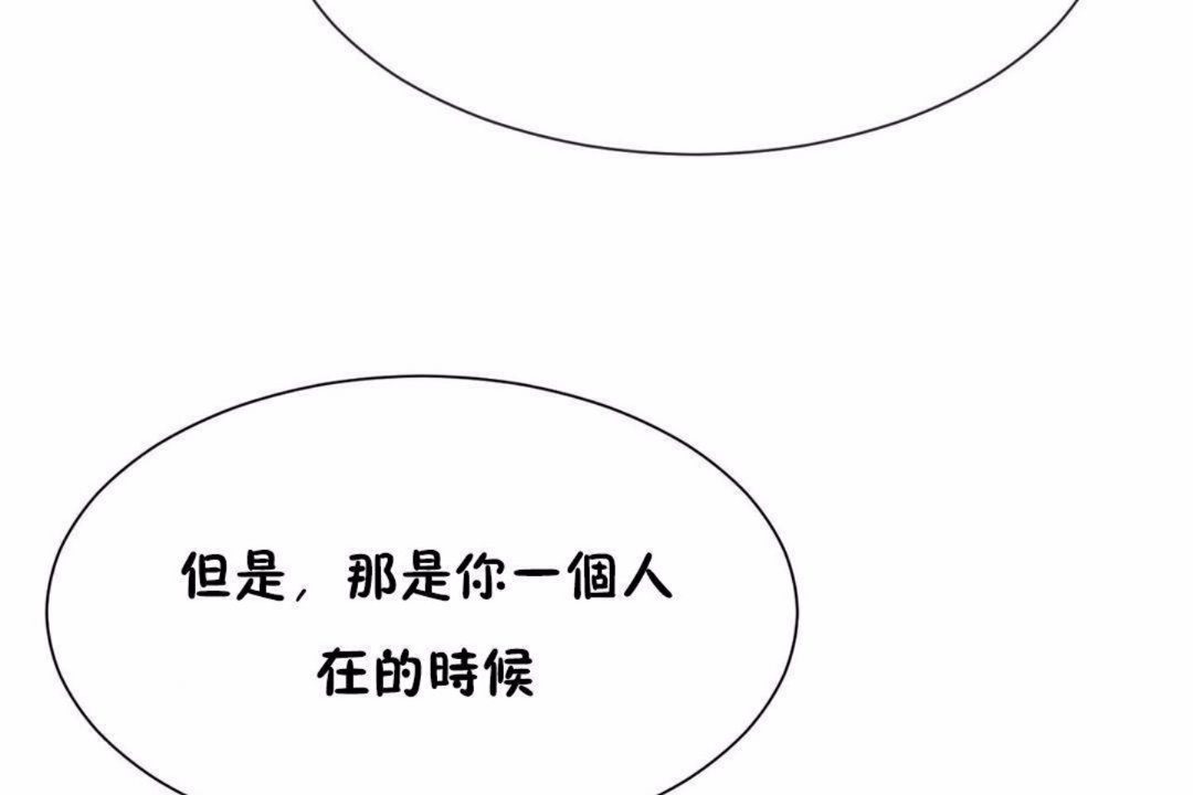 第59话 - 第20.jpg页