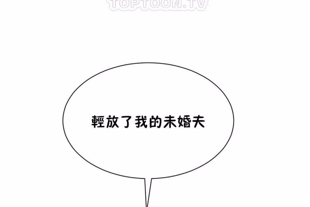 第59话 - 第34.jpg页