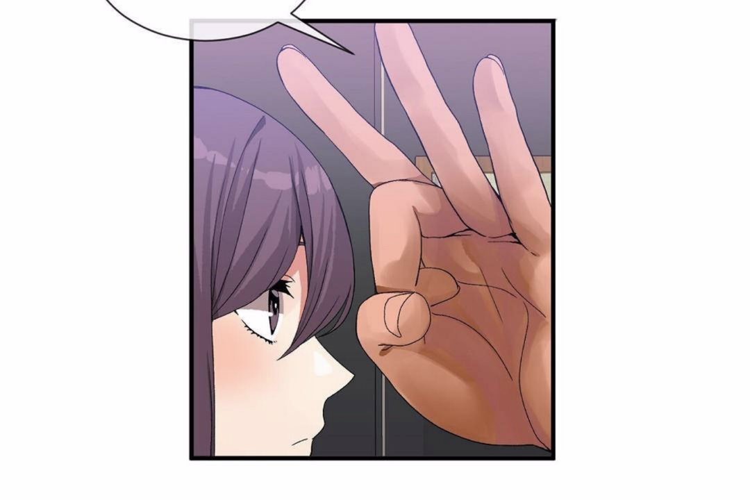 第59话 - 第42.jpg页