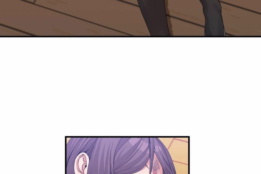 第59话 - 第53.jpg页