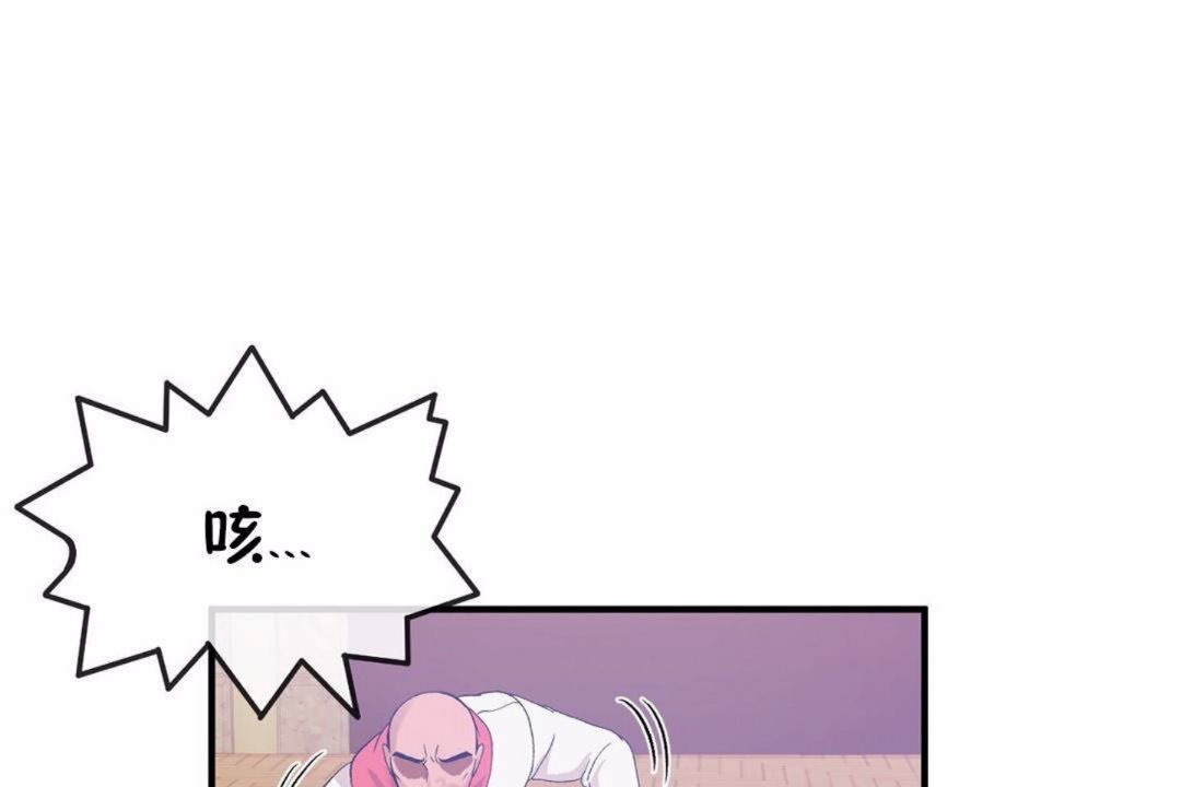 第59话 - 第66.jpg页