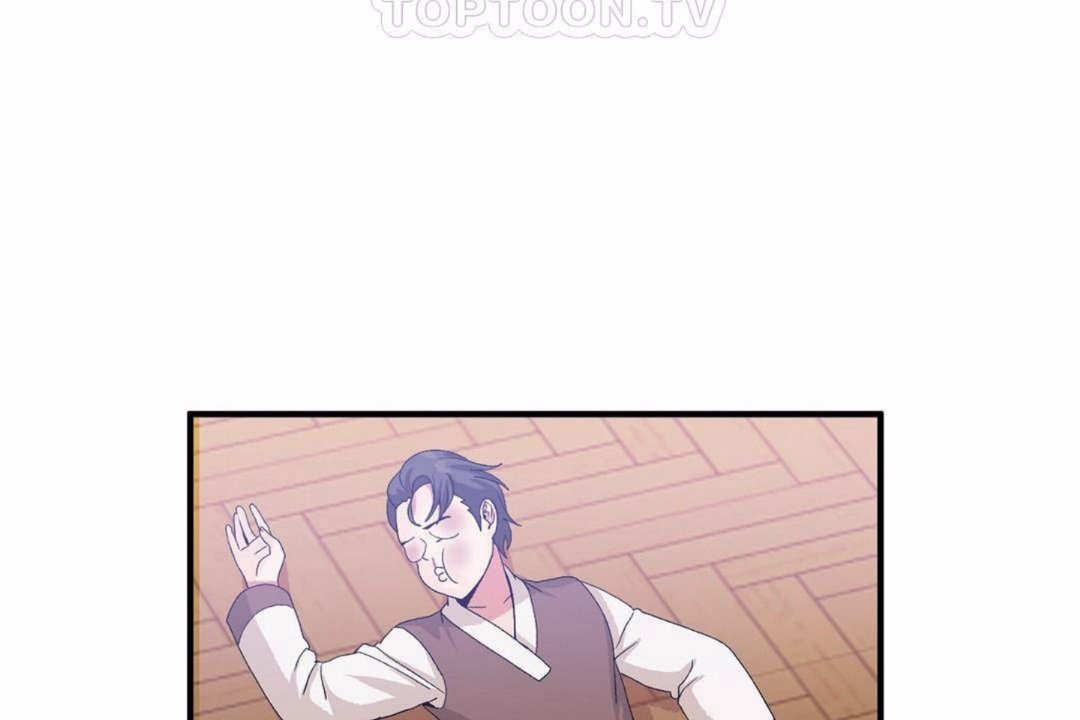 第59话 - 第106.jpg页
