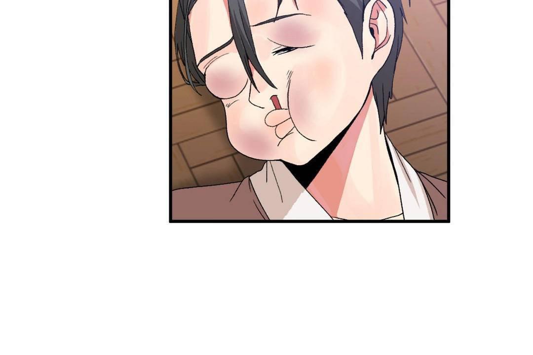 第60话 - 第7.jpg页