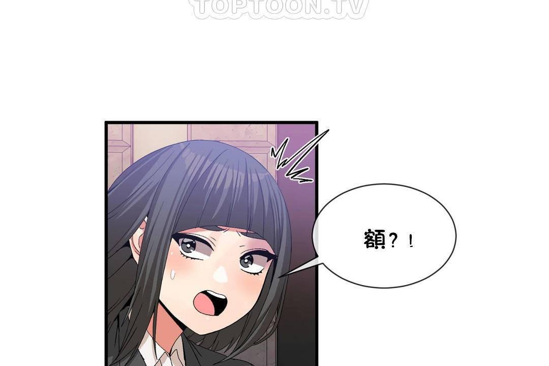 第60话 - 第22.jpg页